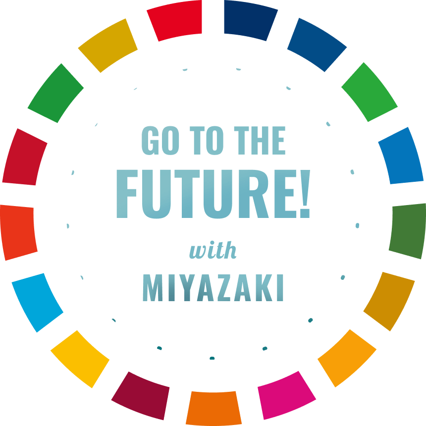 GO TO THE FUTURE! with MIYAZAKI